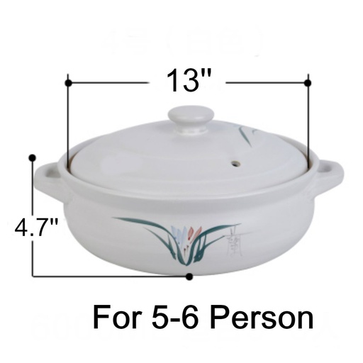 [5800-33] White Ceramic Pot 7.35L (6 pcs/ctn)