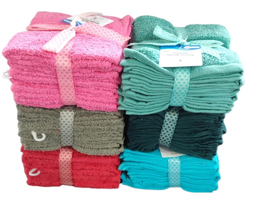 [BT8104] 6 pc 12x12" Wash Cloth Set, 100% Cotton, 485 gsm (36 set/ctn)