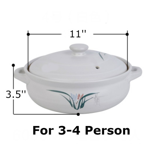 [5800-26] White Ceramic Pot 3.2L (8 pcs/ctn)