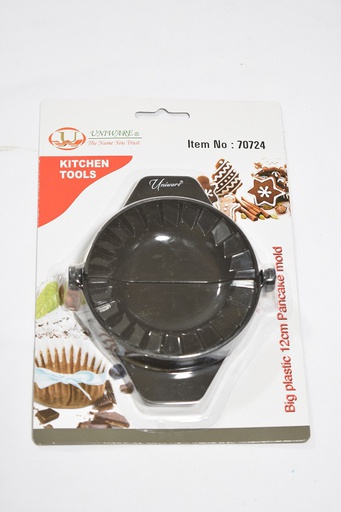 [70724] Empanada & Dumpling Press 4.7" (72 pcs/ctn)