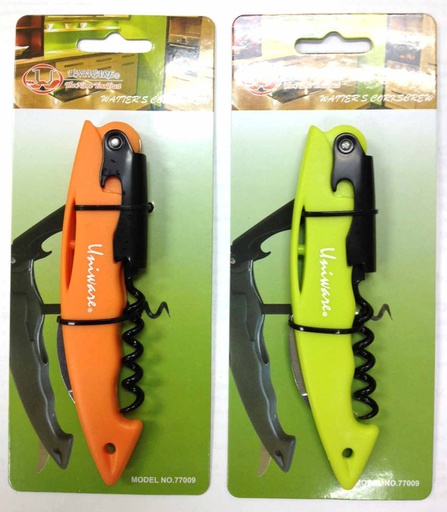 [77009] Pocket Cork Screw with Knife (48 pcs/ctn)