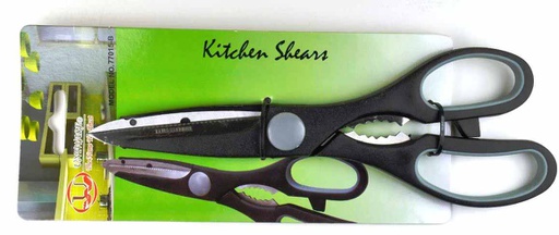 [77015-B] Black Kitchen Scissors (48 pcs/ctn)