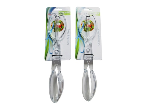 [77016] Clear Plastic Salad Serving Tongs (48 pcs/ctn)