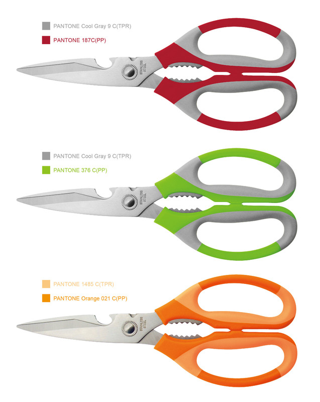8.25" Kitchen Scissors, Mixed Colors (96 pcs/ctn)