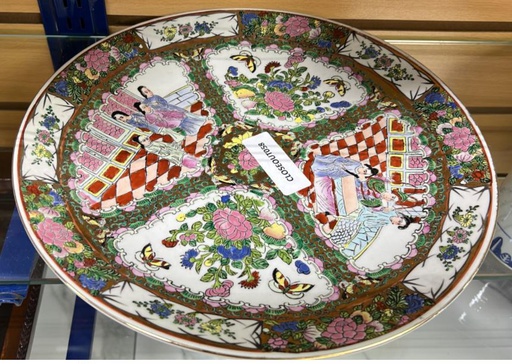 [CLOSEOUT058] Ceramic Plate W. Deco  (6 pc/ctn)