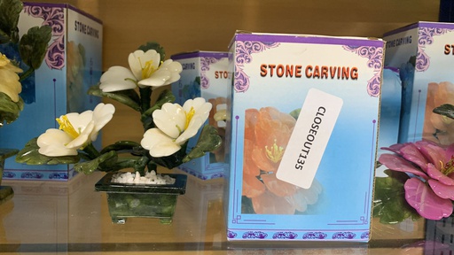 [CLOSEOUT135] Jade Stone Flower (6pc/ctn)