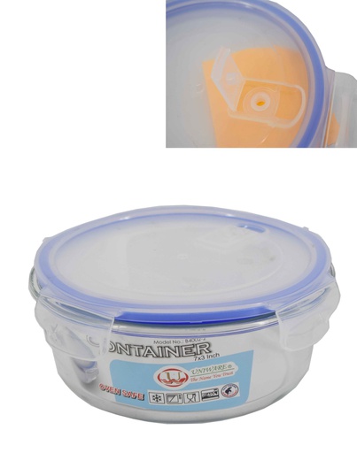 [B4002-1] 640ml Tempered Glass Round Food Container (12 pcs/ctn)