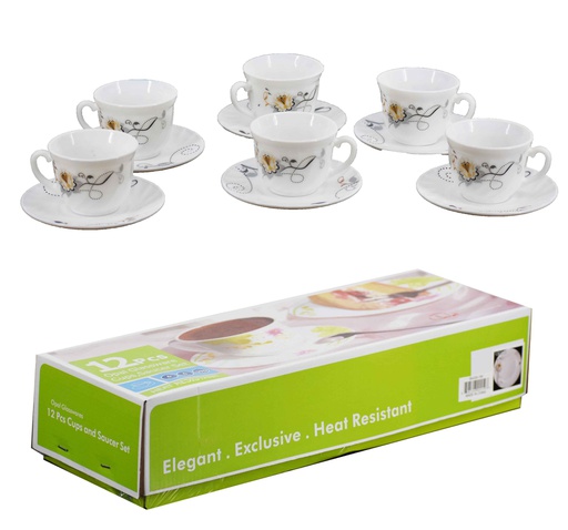 [BA200-190] 12 pc Black/Gold Opal Glass Cup and Saucer Set (12 sets/ctn)