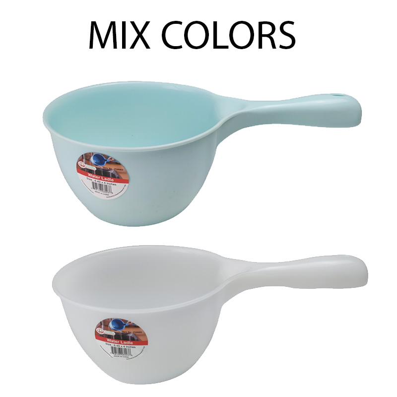 Water Ladle, Mixed Colors (24 pc/ctn)