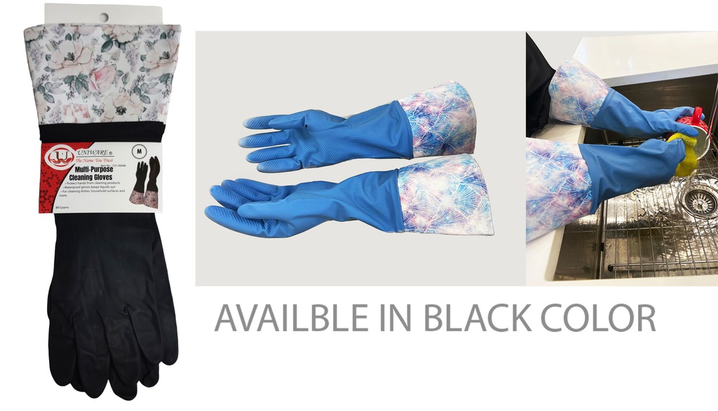 C21-00046 Multipurpose Cleaning Gloves (48 pair/ctn)