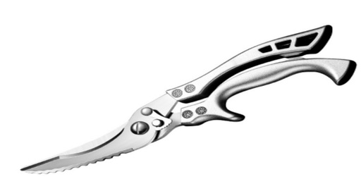 [BU-G22] 3.5" Blade Heavy Duty Kitchen Scissors (72 pc/ctn)