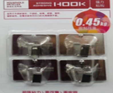[P351] 4 pc Stainless Steel Hook Set, 30x20mm (360 set/ctn)