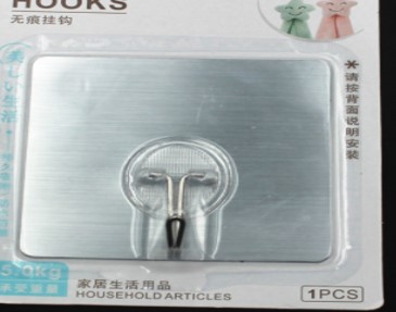 [P355] 1 pc Stainless Steel Hook Set (480 set/ctn)