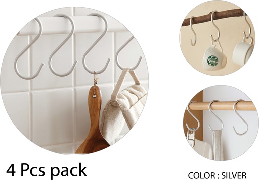 [P357] 4 pc Stainless Steel Hook Set (360 set/ctn)