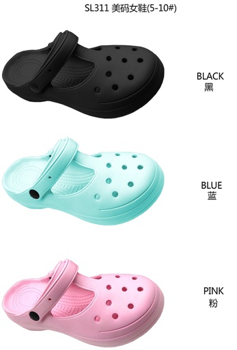 [SL311] Unisex Slippers, Strip Style, Mixed Colors (24 pc/ctn)