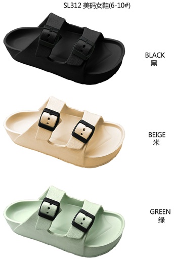 [SL312] Unisex Slippers, Strip Style, Mixed Colors (24 pc/ctn)