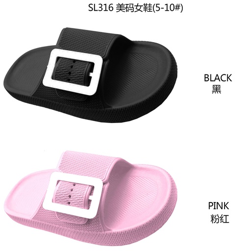 [SL316] Unisex Slippers, Strip Style, Mixed Colors (24 pc/ctn)