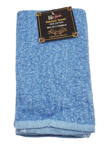 [BT319C] 2 pc 16"x19" 100% Cotton Blue Wash Cloth Set (72 sets/ctn)