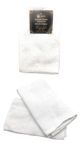 [BT319WH] 2 pc 16"x19" 100% Cotton White Towel Set (72 sets/ctn)