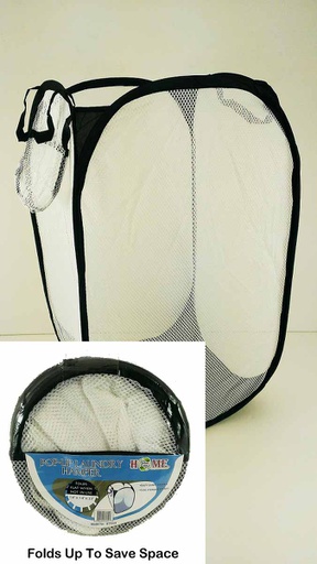 [BT3334] Laundry Hamper with Pocket Black Color (24 pcs/ctn)