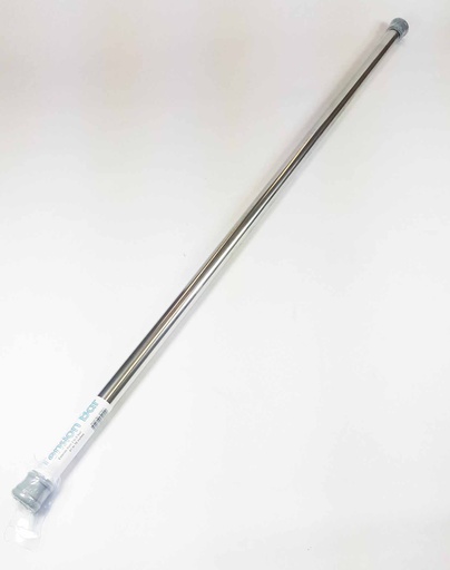[BT5411] Adjustable Stainless Steel Shower Rod (24 pcs/ctn)