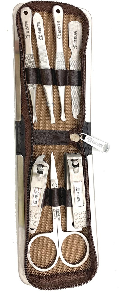 Stainless Steel Manicure Set w/ Case 7pc (120 sets/ctn)