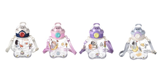 [7206] 700ml BPA Free Sports Bottle, Astronaut (24 pc/ctn)