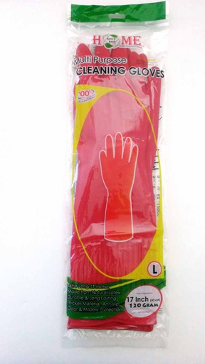 [C21-00032L] 17" Large Red Latex Gloves (120 sets/ctn)