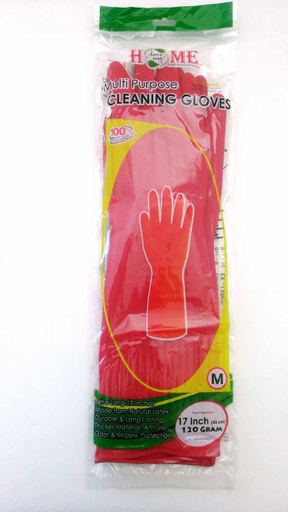 [C21-00032M] 17&quot; Medium Red Latex Gloves (120 sets/ctn)