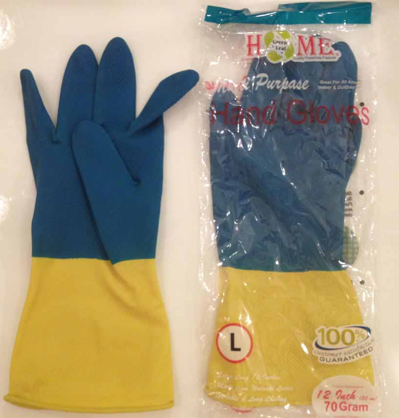12" Medium BiColor Blue/Yellow Latex Gloves (120 pcs/ctn)