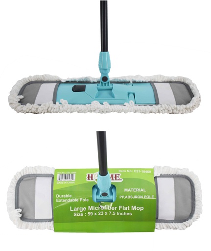 [C21-10460] 59" Large Microfiber Flat Mop (12 pcs/ctn)