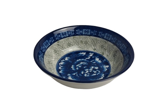 [GGA201-45] 4.25" Ceramic Sauce Plate (240 pc/ctn)