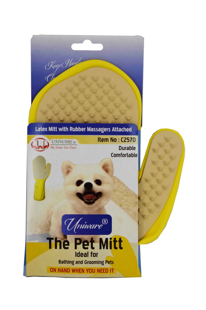 146 Gram Yellow Rubber Latex Pet Glove (96 pcs/ctn)