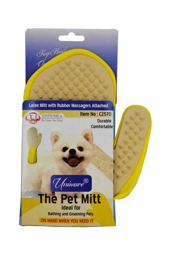 [C2570] 146 Gram Yellow Rubber Latex Pet Glove (96 pcs/ctn)