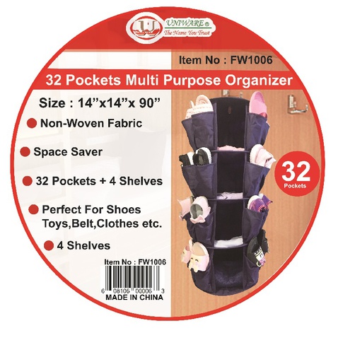 [FW1006] Gray 4 Layer 32 Pocket Multi-Purpose Organizer (10 pcs/ctn)