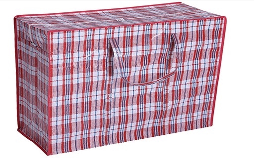 [LG17-02] 31.5"x24"x12" Non-Woven Fabric Bag, Max 66lb(30kg) (80 pc/ctn)