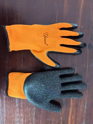[C3025] Winter Work Gloves, Napping Latex Coated, 1 Pair (WITH HangTag) (72 pair/ctn)
