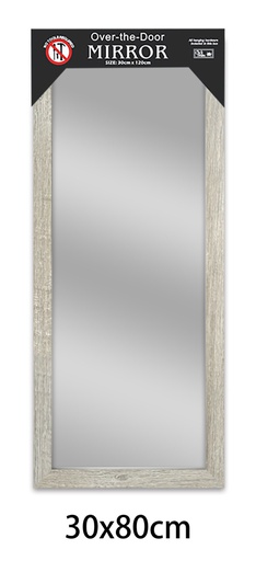 [H11232LW] 12"x31" Gray Flat Mirror (6 pcs/ctn)
