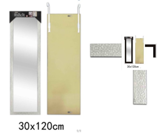 [H17025SL] 12"x47" Silver Over-the-Door Mirror (6 pcs/ctn)