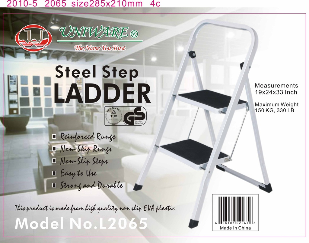 Steel Anti-Slip 2-Step Ladder (6 pcs/ctn)