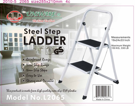 [L2065] Steel Anti-Slip 2-Step Ladder (6 pcs/ctn)
