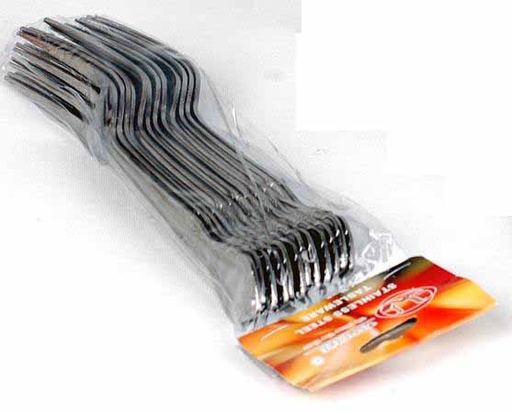 [20042] 12 pc Stainless Steel Dinner Fork (50 bag/ctn)