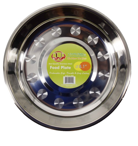 [2020] 8" Stainless Steel Shallow Plate (24 pcs/ctn)