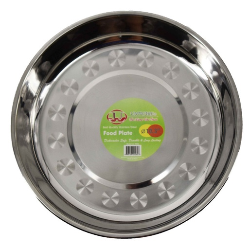 [2026] 10" Stainless Steel Shallow Plate (24 pcs/ctn)