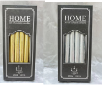 12pc set of column candles, 25cm(10")  (24 pc/ctn)