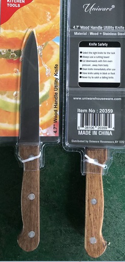 [20359] 4.7" Full Tang Wood Handle Utility Knife (96 pcs/ctn)