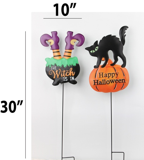 [HD12010] Halloween Yard Stake, Witch/Cat, 10"x30"(26x75CM), Assorted Designs (24 pc/ctn)