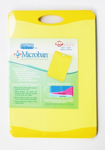 [15202M] 10"x14.5" Yellow Anti-Microbial Cutting Board (6 pcs/ctn)