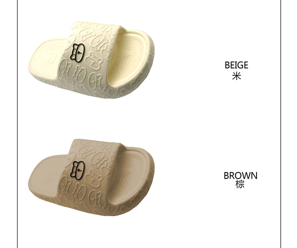 Kids Summer Slippers, Beige (24 pair/ctn)