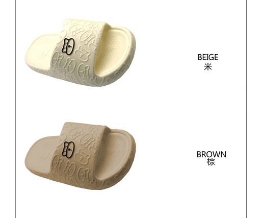 [SL326S] Kids Summer Slippers, Beige (24 pair/ctn)